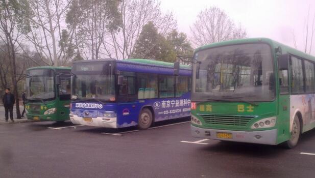 雅高巴士正式和江南公交合并 南京从此无雅高