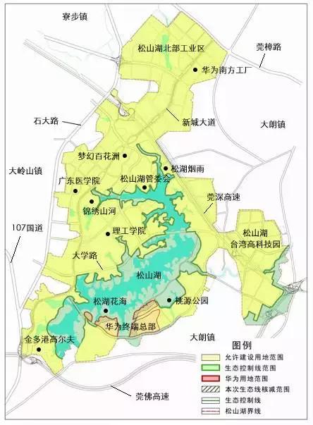 松山湖的gdp算在哪个镇_松山湖 生态园 113人入选东莞特色人才,高中学历也能入选(2)