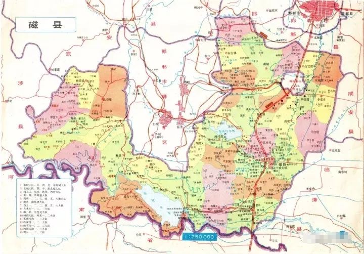 1950年5月,峰峰矿区成立,磁县将34个村庄划入峰峰矿区.图片