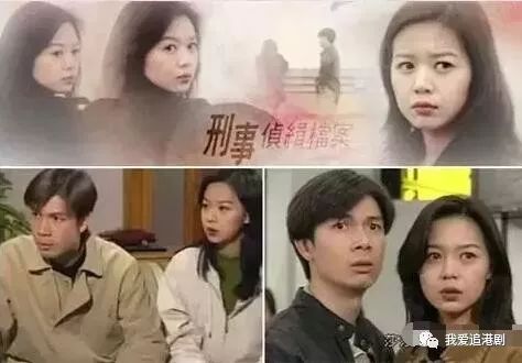 她是tvb命运最坎坷女艺人,遭男友出轨,女儿患罕见病!如今生活.