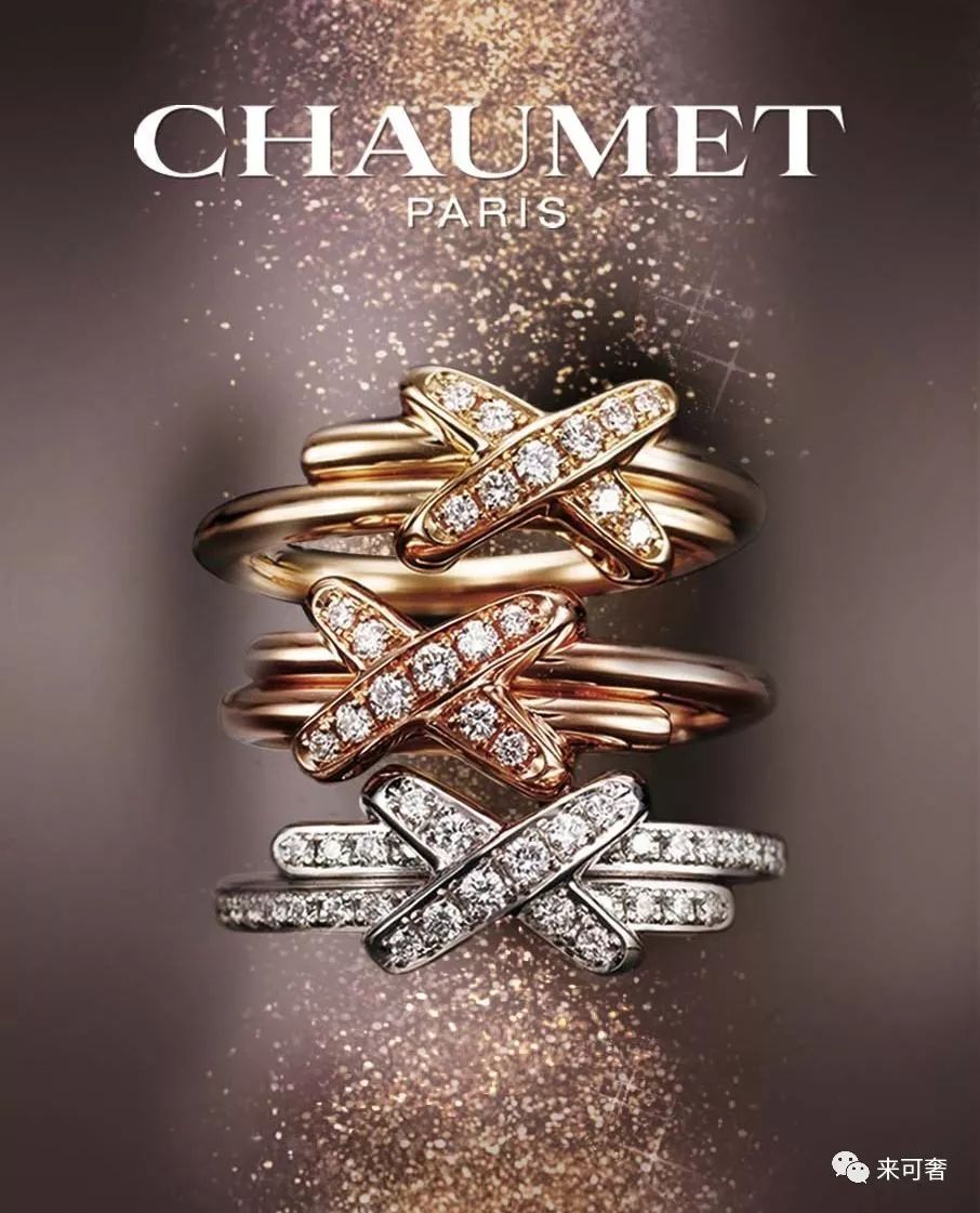 来可奢——chaumet/以隐奢的方式展示优雅的法式浪漫