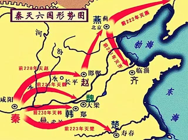 战国时期人口_战国时期地图(3)