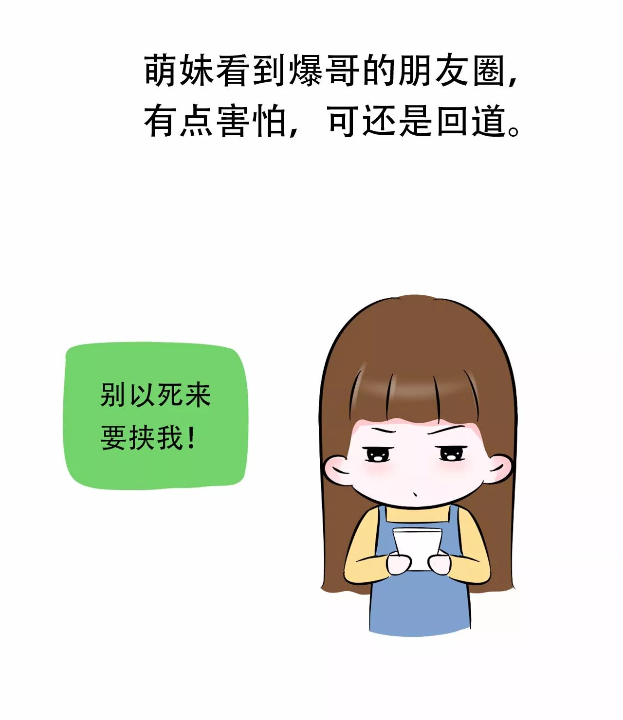 如何让离家出走的女朋友回来