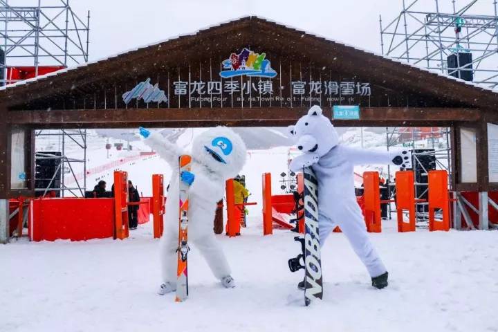 男生女生向前冲冰雪大冲关火热招募中邀你一同穿越冰雪赢取大礼