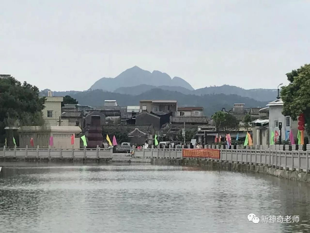 澄海俗语:"跋落东司羊敬先生" 竟因此影响了樟林新兴街的风水.