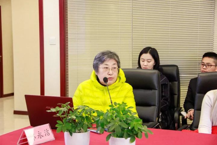 商会上海内蒙古商会特别组织健康之约主题系列活动