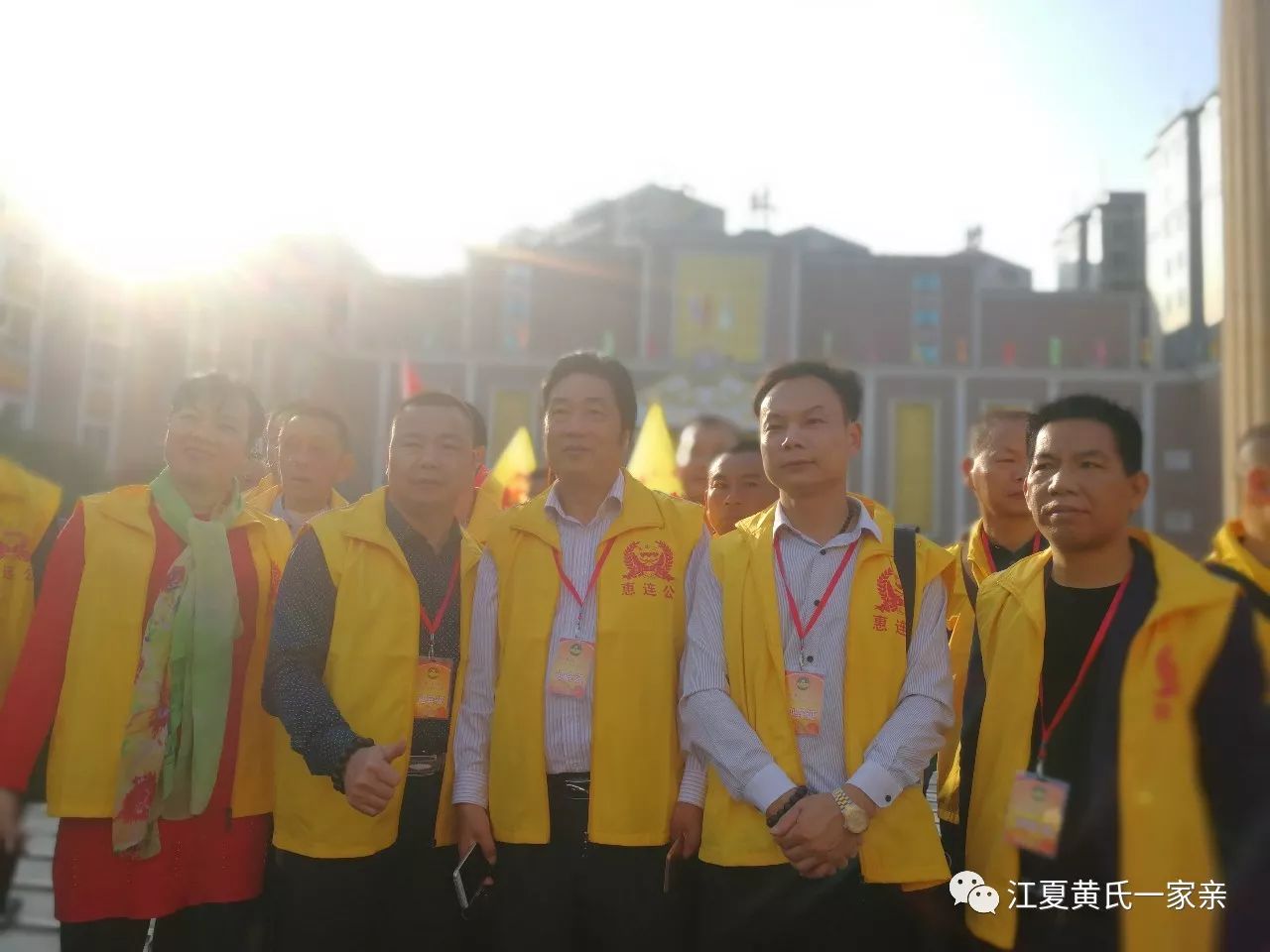 广东省揭阳市惠来县江夏世家(峭山公祠)落成10周年