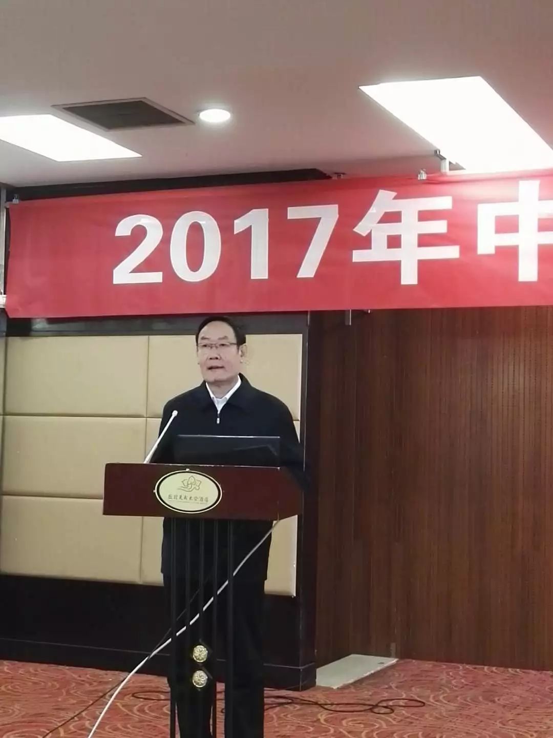 中国报业协会秘书长胡怀福发表讲话.