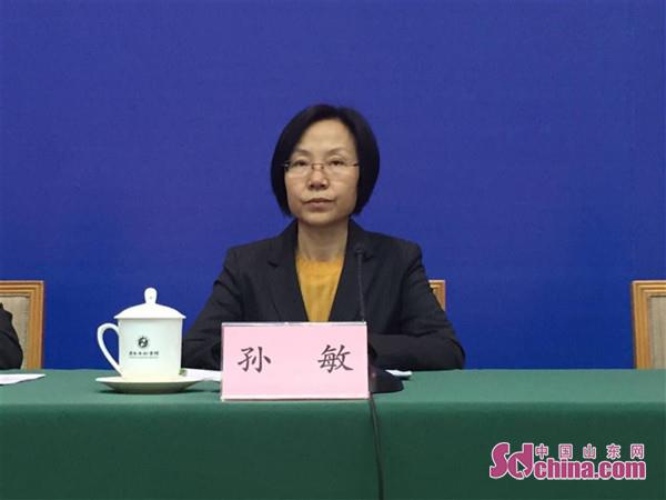 山东省食品药品监督管理局医疗器械监管处处长孙敏