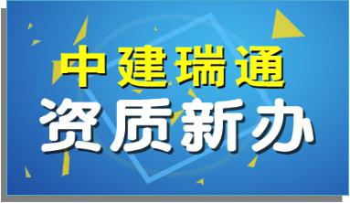 二建招聘_二级建造师含金量高吗 二建报名备考看这一篇就够了(2)