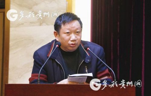 思南县作协主席,思南县土家研究学会会长田永红作报告