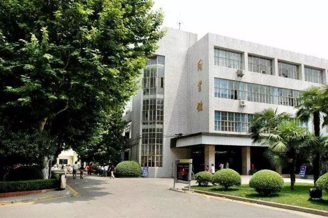 【校园招聘】东南大学12.05~12.06校园宣讲信息