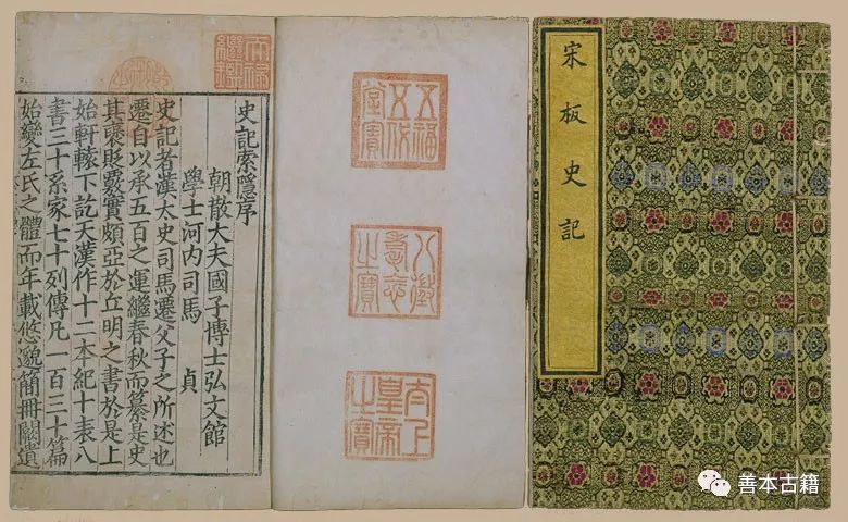お気にいる】 珍！光緒32年初版『増廣尺牘句解』上海書局石印 1906年