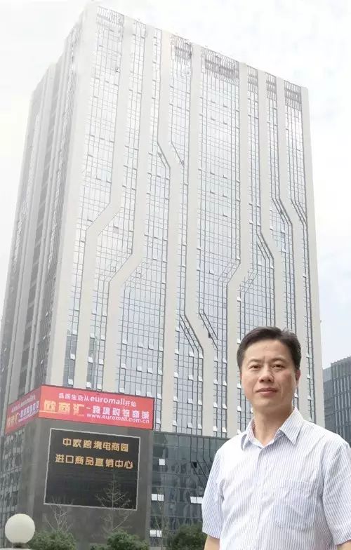 男子凭一把"菜刀"闯荷兰,成"宁波荣誉市民!_手机搜狐网