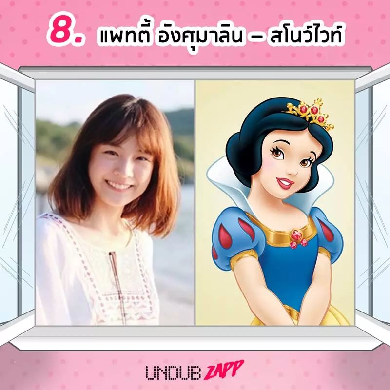 8.pattie ungsumalynn-snow white(白雪公主)