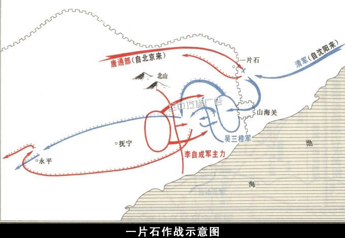 绥中人口_绥中县的人口民族