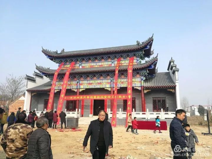 高氏新祠堂[耗资七十余万]高氏宗祠(老)门前车水马龙大戏贺祝高氏新