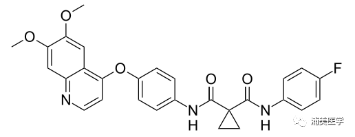 卡博替尼结构式