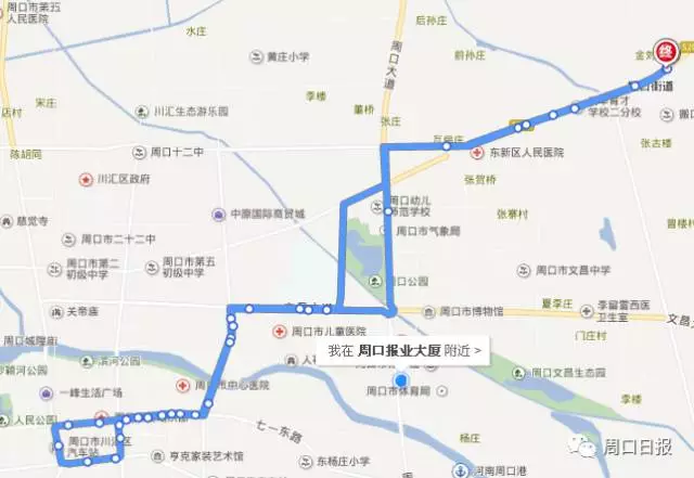 周口最全公交线路明细!