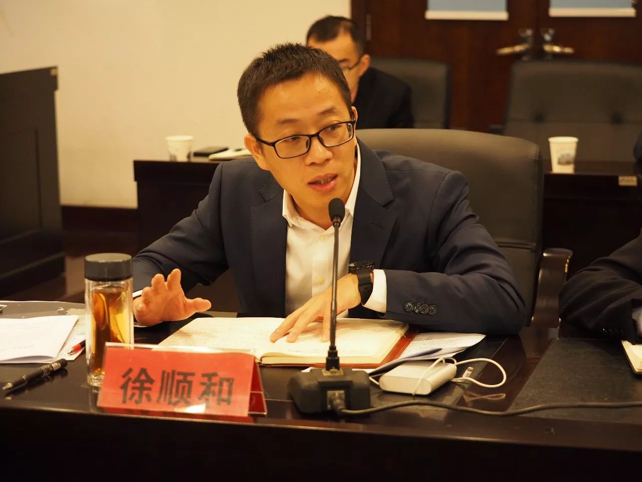 徐顺和在座谈会上发言▲虞亦杭汇报苍南教育工作情况会上,徐顺和