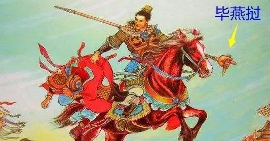 古代最强战将为啥是李存孝?他的兵器毕燕挝到底是什么