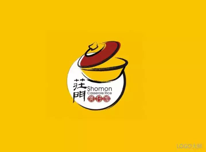 快餐店logo设计合集