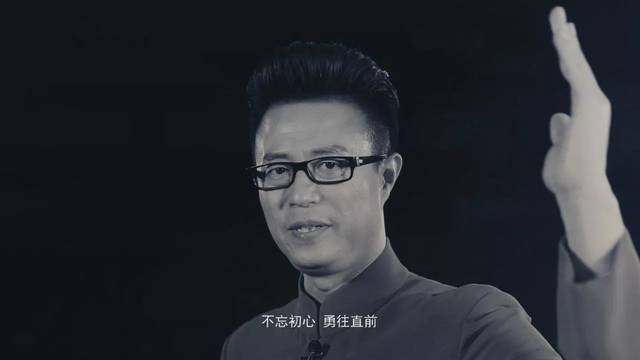 白燕升:不忘初心 勇往直前