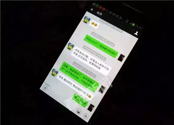 每天若无其事地下楼遛狗; 他用妻子的口吻发朋友圈,营造妻子在世的