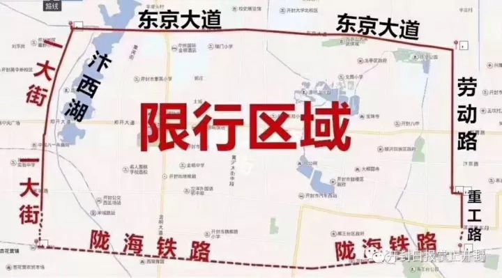 开封市区人口_开封市区地图