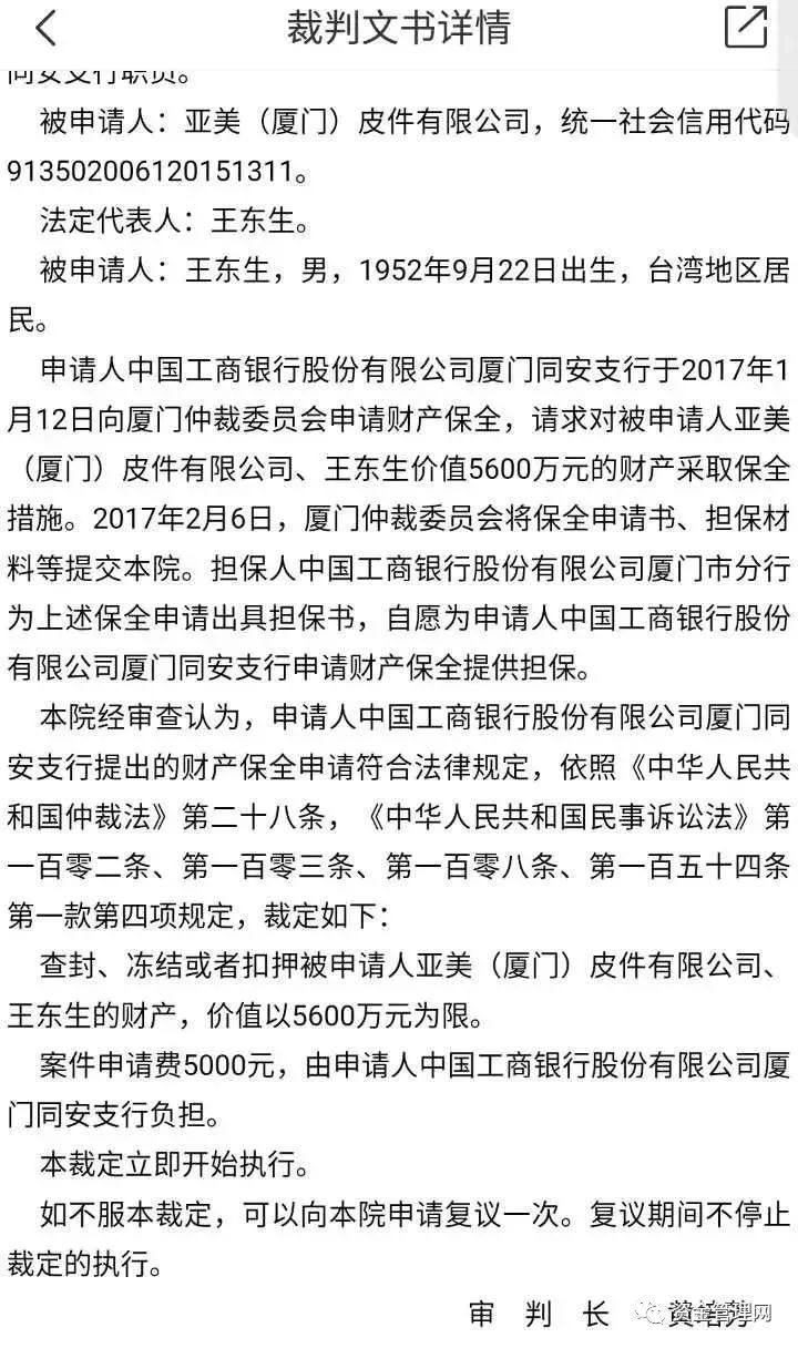 最新陆姓人口_最新早上好图片(3)