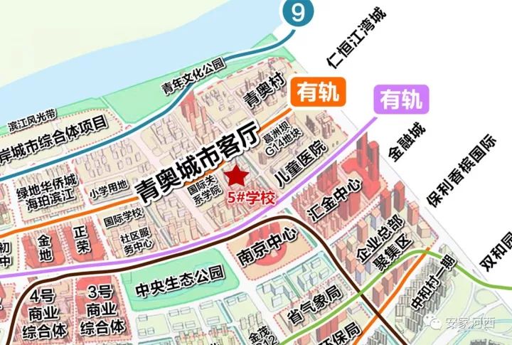 正文  河西南新增一所新学校,南部(5#)九年一贯制学校建设用地规划