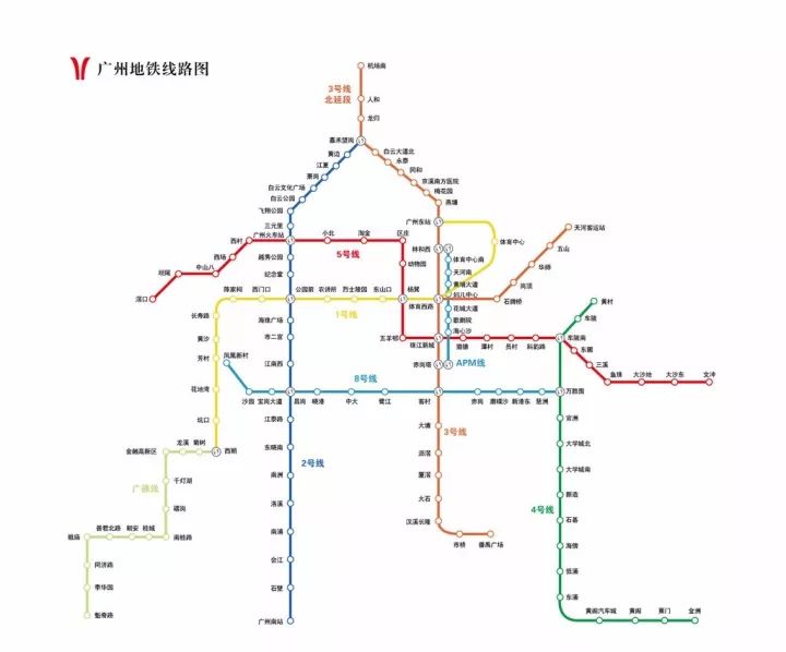 广州地铁路线图