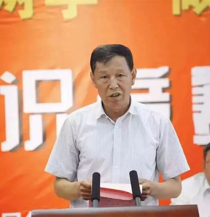 中铁董事长是谁_中铁建设集团董事长