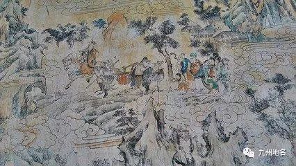 张掖大佛寺西游记壁画(局部图)