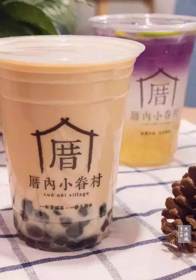 【厝内小眷村】这家网红奶茶店,从台湾为你而来,携福利与你相约金轮