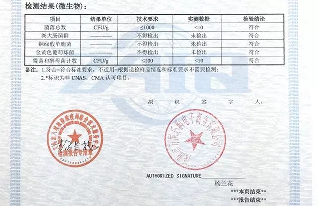 白鞋刷了后变黄怎么办