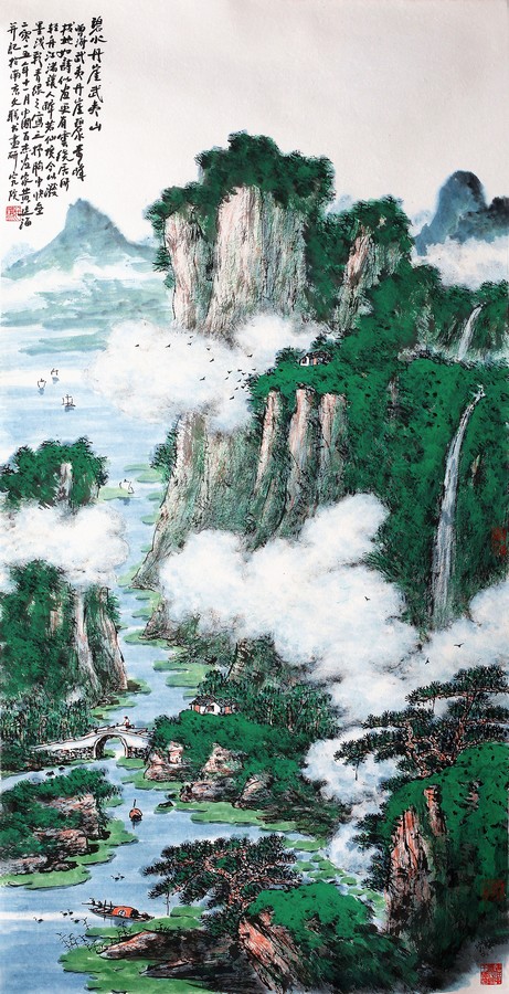 碧水丹崖武夷山, 136cmx69cm,2015年,黄廷海