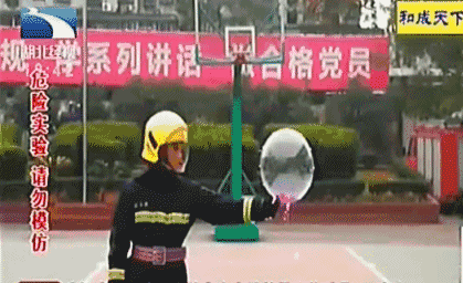 天博官方网站伤害！“网红气球”爆炸了就在广东！惠州环境是……(图10)