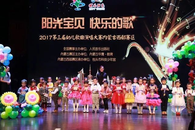 唱响童年忍不住点赞萌宝们齐聚阳光宝贝快乐的歌幼儿歌曲演唱大赛