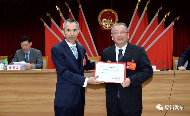 会场镇领导詹文光,叶可阳,方活力,郭建强,王树生,傅坚军,袁润堆等出席