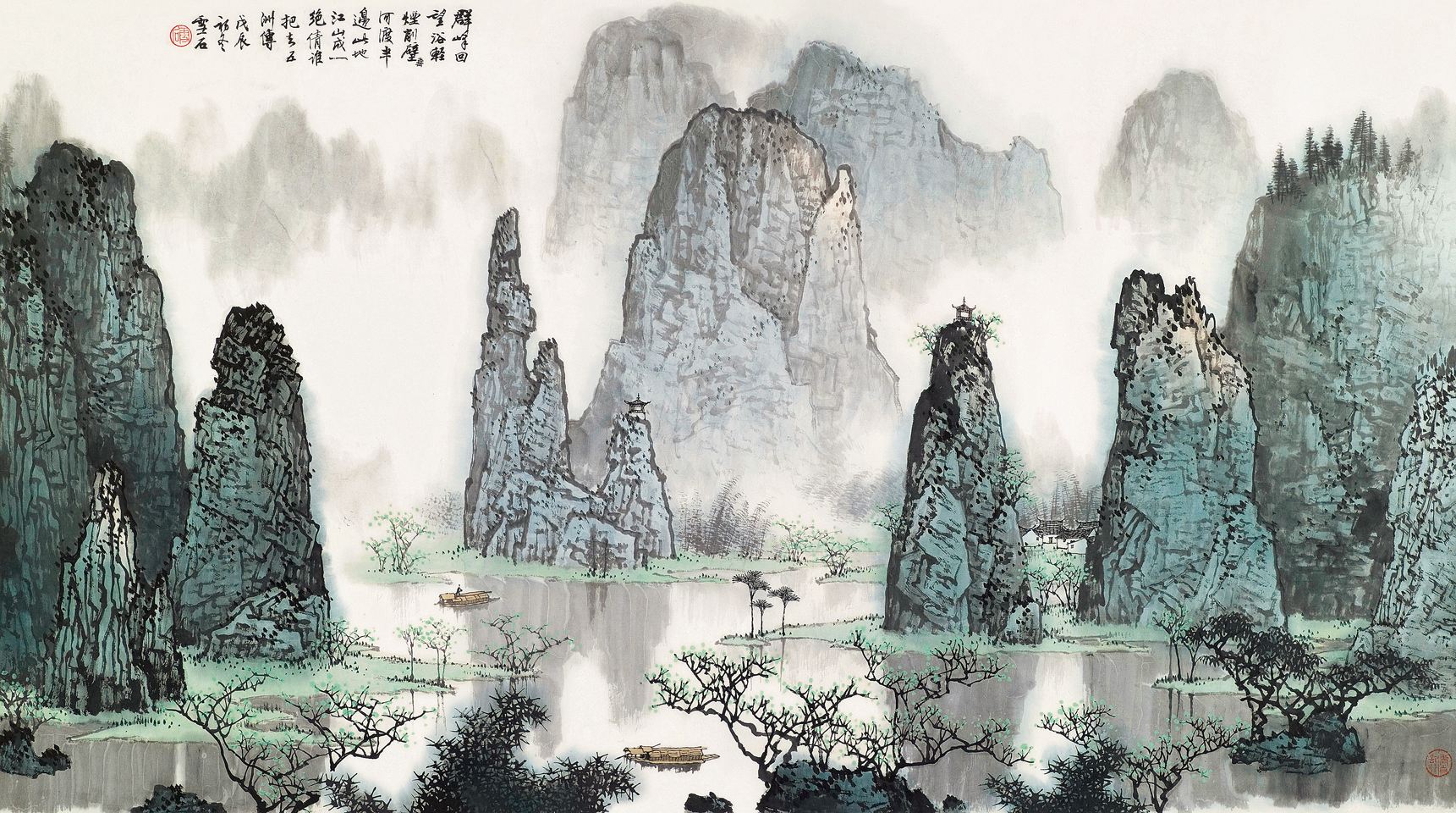 文化 正文 雪石先生山水中的漓江系列山水,应该说是最能集中代表画家