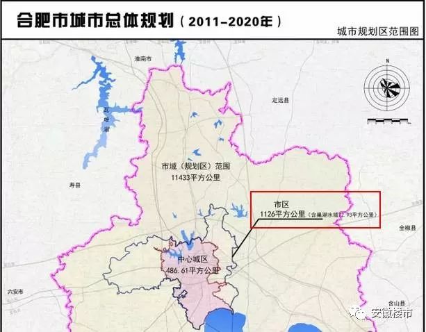 合肥市人口2020_合肥市学区划分图2020(2)