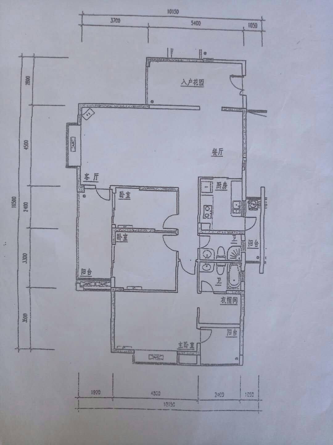 99平 经典大3房 厅卧动静分区,户型方正,具改造潜力超大入户花园,可