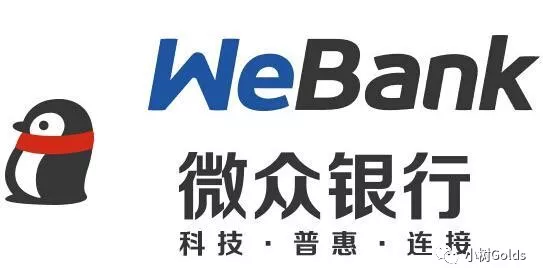 有腾讯信用分就能出微粒贷?我觉得