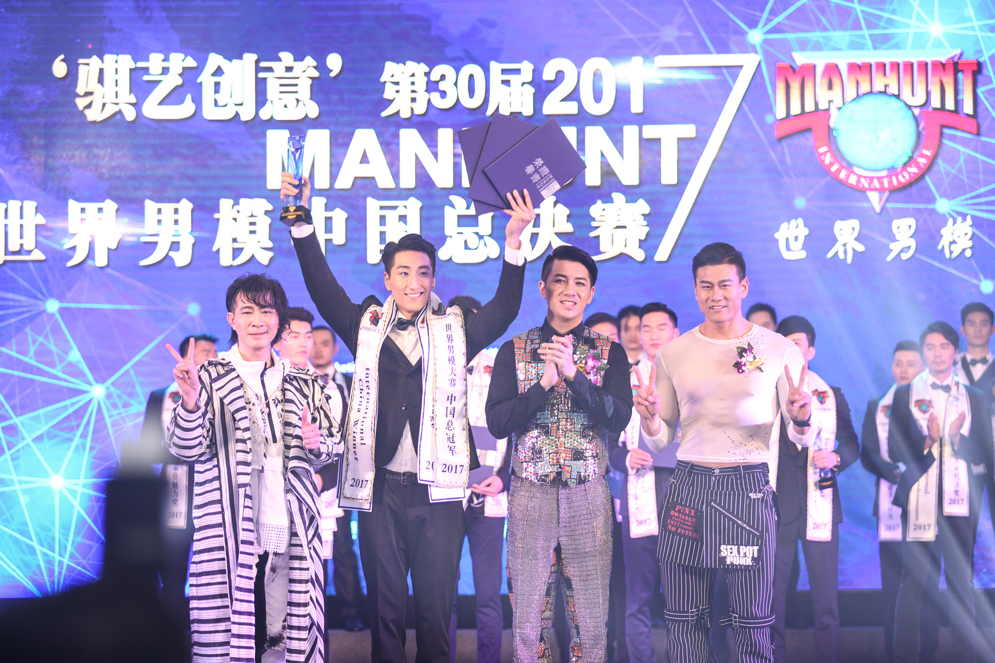 韩亮2017manhunt世界男模大赛斩获中国总冠军