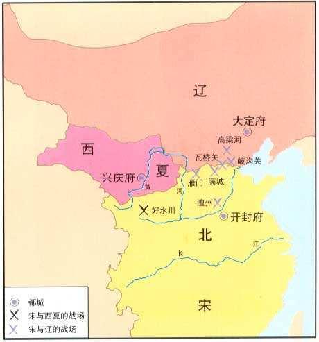 的西夏王朝可是版图上响当当地一大帝国,由项族建立,先与北宋