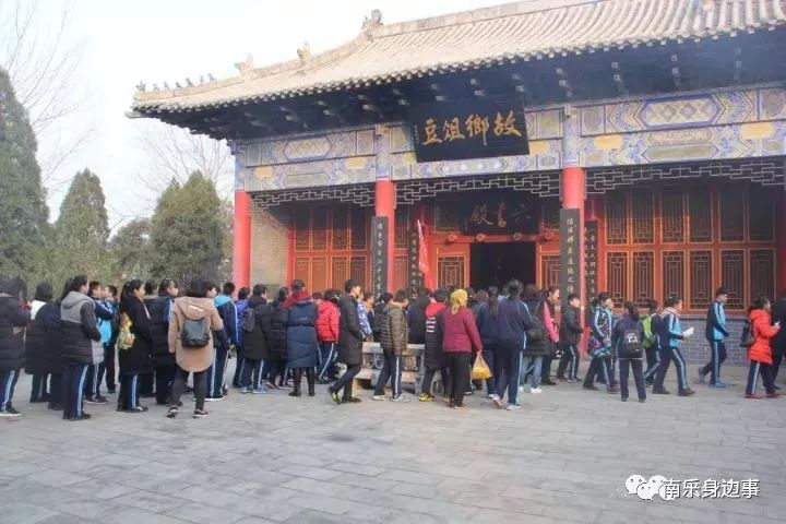 南乐仓颉庙一下子来了500多年轻人,看看他们是谁,都干