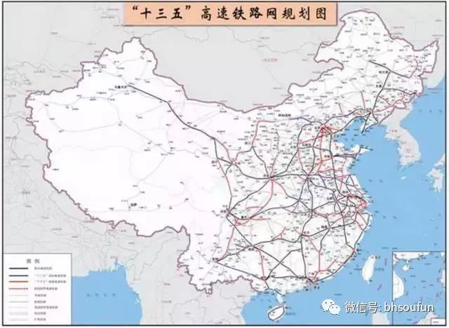 中国"八纵八横"高铁规划新鲜出炉!北海将贯通全国