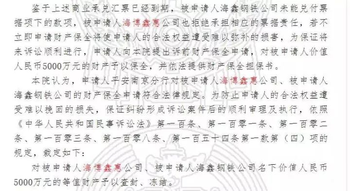 败家简谱_败家的娘们 恢谐夫妻神曲 新歌 彩谱(3)