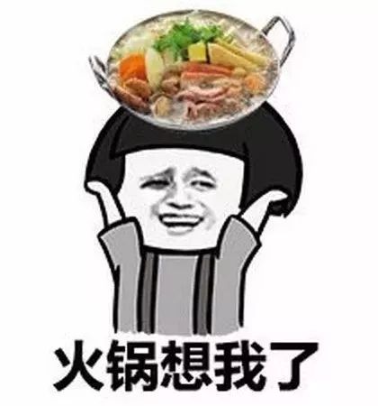 搜狐搞笑